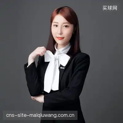 毕金